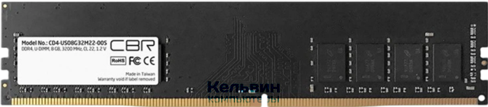 DIMM DDR4 8GB CBR PC4-25600, 3200MHz, CL22, 1.2V, Micron SDRAM, single rank (CD4-US08G32M22-00S)