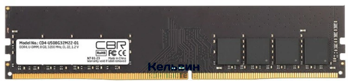 DIMM DDR4 8GB CBR PC4-25600, 3200MHz, CL22, 1.2V (CD4-US08G32M22-01)