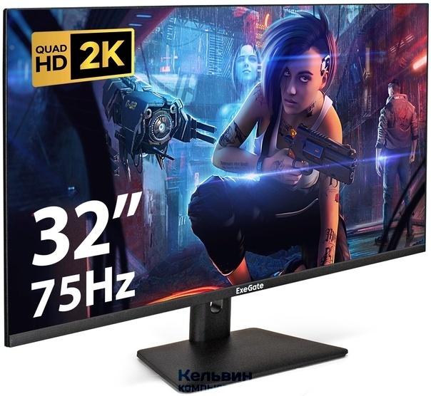 ExeGate 31.5" ES3207CA SmartView {IPS 2560x1440 75Hz 1ms 250cd 1000:1 178/178 HDMI DisplayPort USB VESA} (EX297504RUS)