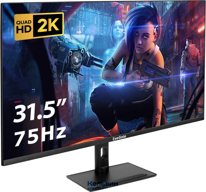 ExeGate 31.5" ES3207A SmartView {IPS 2560x1440@75hz 1ms 16:9 300cd 1000:1 178/178 HDMI DisplayPort USB speakers HAS VESA} (EX299474RUS)