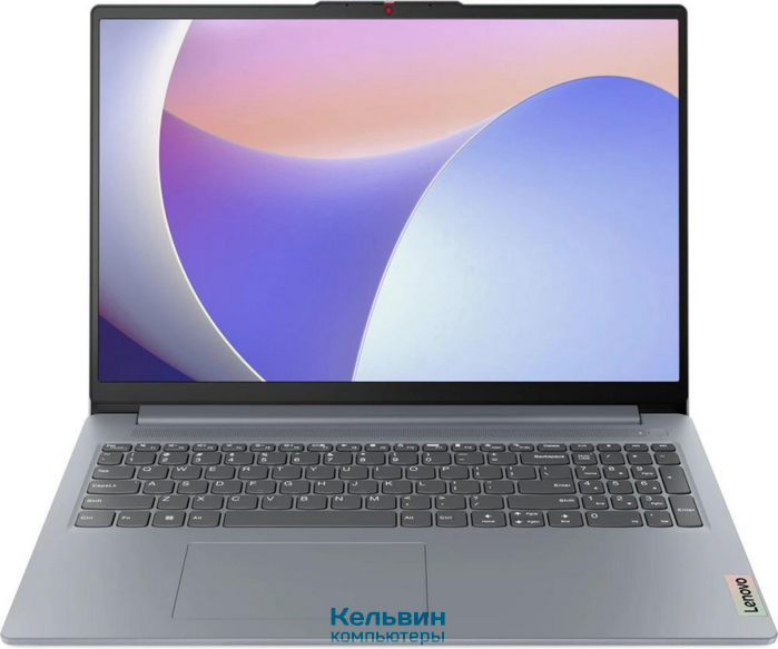 Lenovo IdeaPad Slim 3 15AMN8 IPS Ryzen 5 7520U 8Gb SSD 512Gb AMD Radeon 610M 15,6 FHD No OS Grey (82XQ00EQPS)