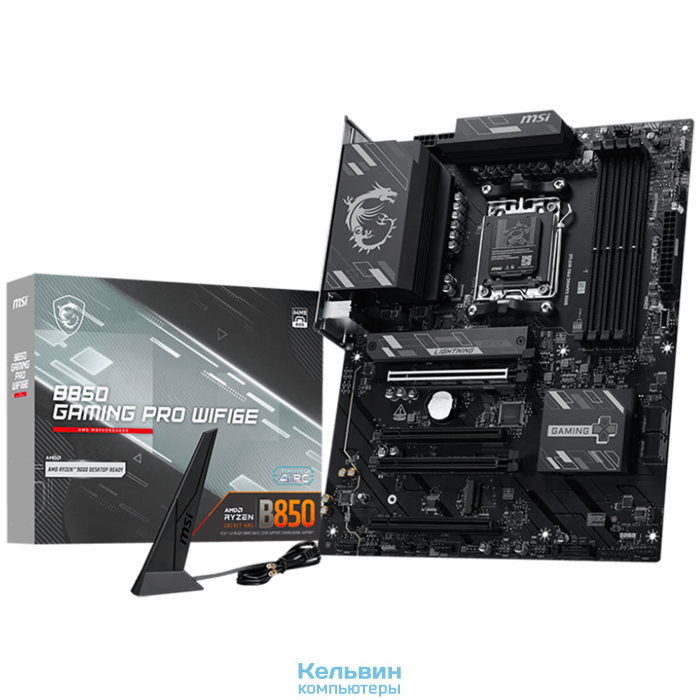 MSI B850 GAMING PRO WIFI6E