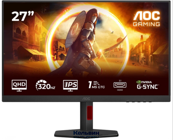 AOC 27" Q27G4SRU Black (IPS, 2560x1440, 320Hz, 0.5 ms, 178°/178°, 400 cd/m, 1000:1, +2xHDMI 2.1, +DisplayPort 1.4, Pivot)