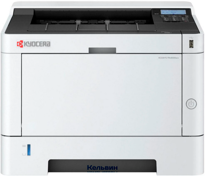 Kyocera Ecosys PA4000wx A4 Duplex WiFi белый (110C1F3NL1) (110C1F3NL0)