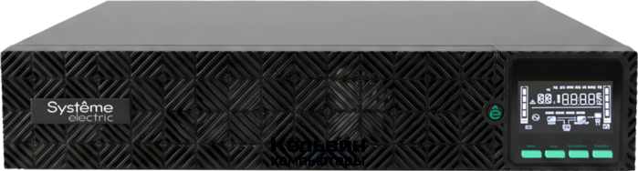 Systeme Electric SRVSE2KRIG2 2000 ВA, 2000 Вт, 230 В, 1:1, 2U, внутр АКБ