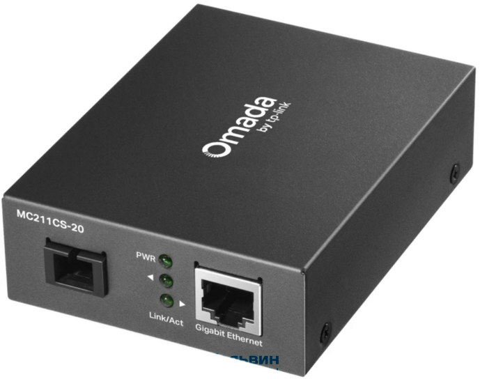TP-Link MC211CS-20 Гигабитный WDM медиаконвертер
