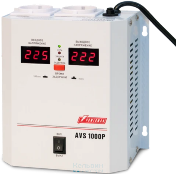 POWERMAN AVS 1000P, ступенчатый регулятор, цифровые индикаторы уровней напряжения, 1000ВА, 110-260В, максимальный входной ток 7А, 2 евророзетки, IP-20, навесной, 185мм х 170мм х 100мм, 3.5 кг./ Stabilizer POWERMAN AVS 1000P, step-type regula