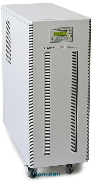 Штиль ST1106SL 5400Вт 6000ВА серый