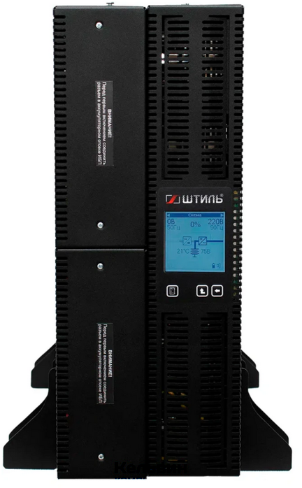 Штиль STR1106SL 5400Вт 6000ВА черный