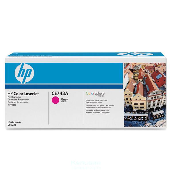 HP CE743A Magenta для LJ5225