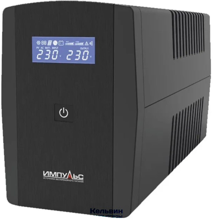Импульс ЮНИОР СМАРТ 2200, 2200/1320 ВА/Вт, LCD, USB, RJ11/RJ45, IEC-C13x6/ line-interactive AS tower (JS22211)
