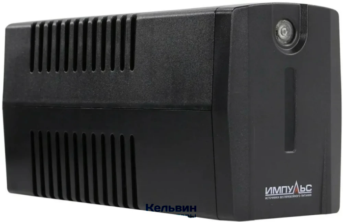 Импульс Юниор Смарт 1000 600Вт 1000ВА черный (JS10114)