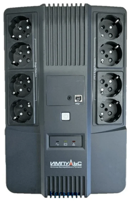 Импульс Мастер 600 360Вт 600ВА черный (MT60102)
