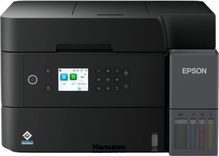 Epson EcoTank L6370 (C11CL43403) A4 Duplex WiFi черный