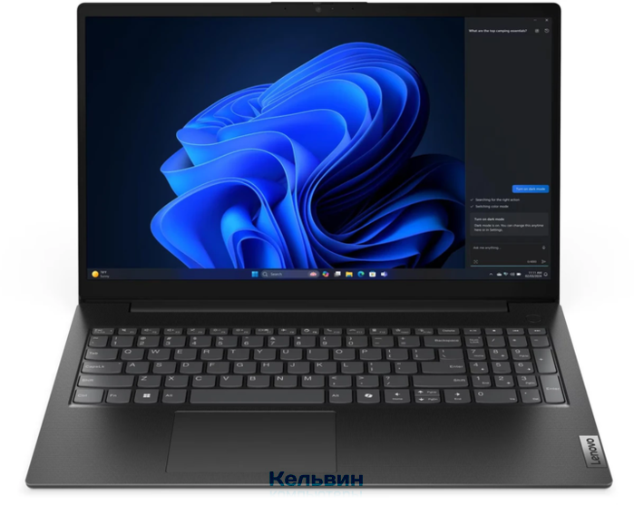 Lenovo V15 G5 IRL/15.6"/TN/Intel Core i5-13420H/16Gb/512Gb SSD/Intel UHD Graphics/noOS/черный/1.61kg (83GW008ERI)