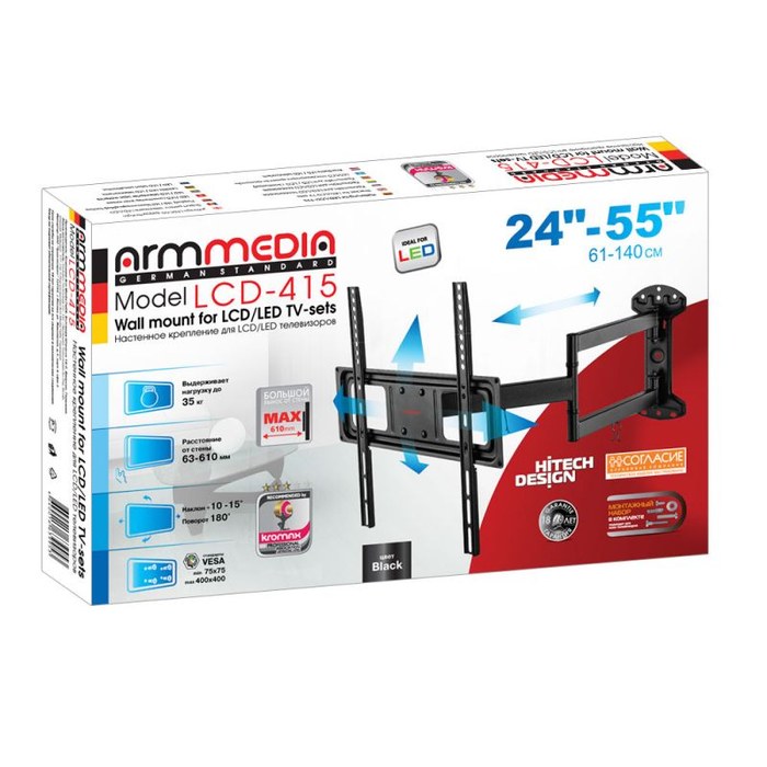для телевизора Arm Media LCD-415 черный 24"-55" макс.35кг настенный поворотно-выдвижной и наклонный