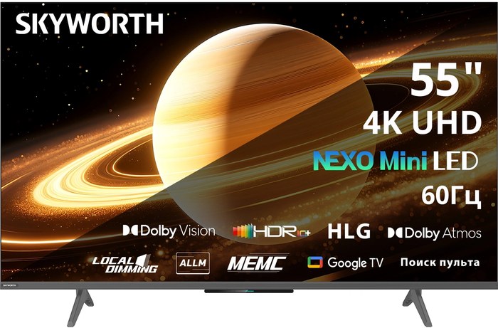QLED Skyworth 55" 55X66H NEXO Mini-LED черный/серый 4K Ultra HD 60Hz MEMC DVB-T DVB-T2 DVB-C DVB-S DVB-S2 USB WiFi Smart TV