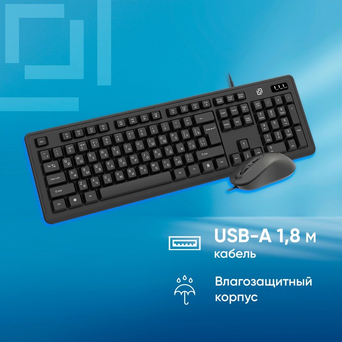 + мышь Оклик S605 клав:черный мышь:черный USB Multimedia