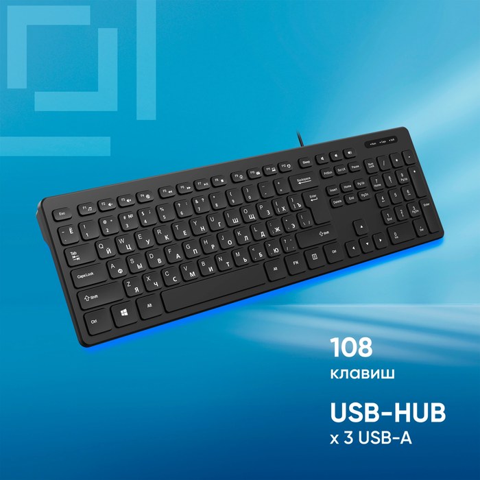 Оклик K733 черный USB slim Multimedia кабель 1.5м