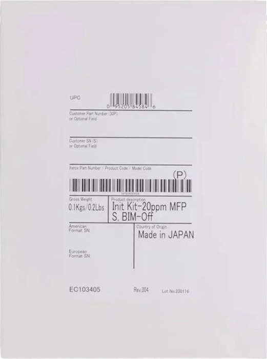 Xerox 097S05201 для VersaLink C7120