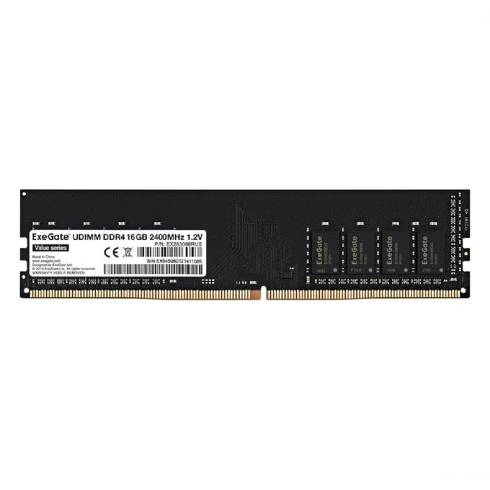 Exegate EX283086RUS