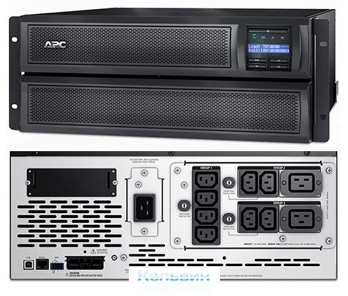 APC SMX3000HV Smart-UPS X 3000VA Rack/Tower LCD 200-240V